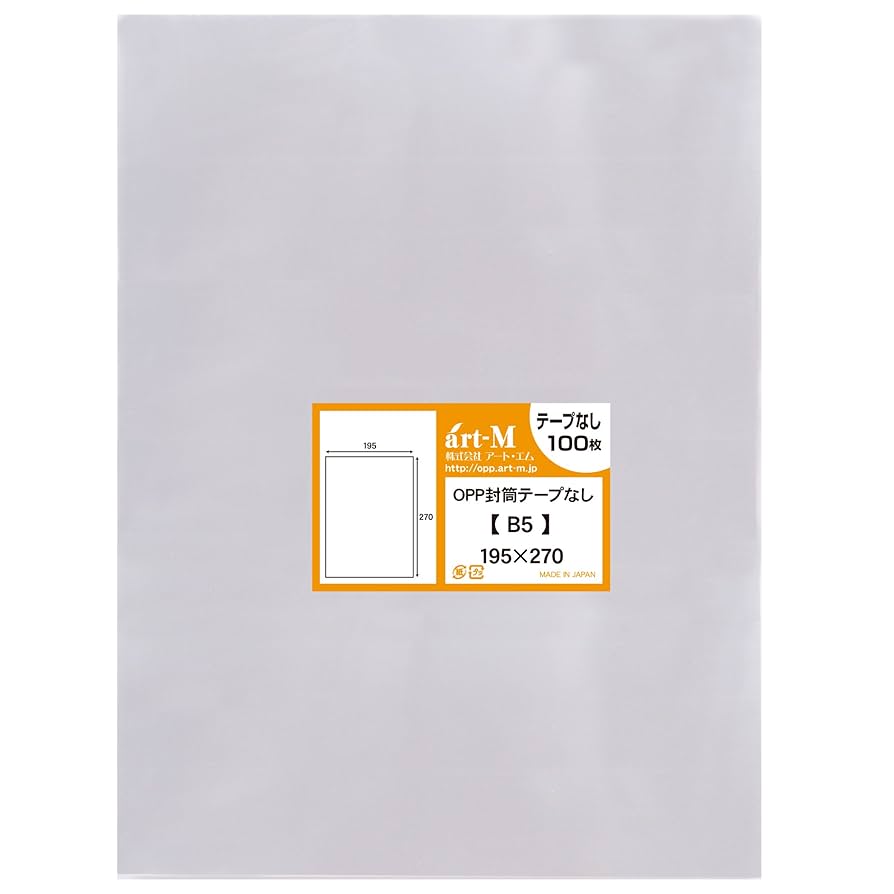 大判材料2枚　15% 楽天市場】緩衝材 発泡シート 厚さ1mm×500mm×500mm カット